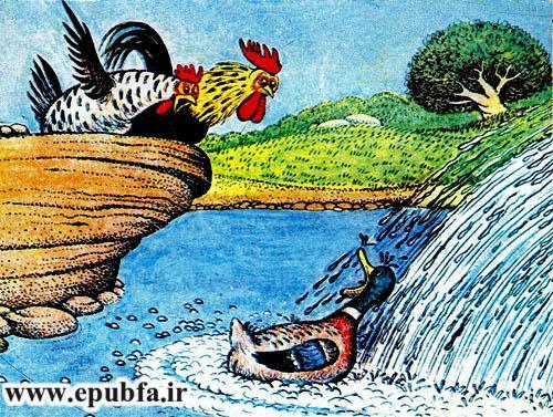 آن کس که نداند-کتاب قصه تصویری حیوانات مزرعه-کتاب قصه مصور کودکان-ایپابفا